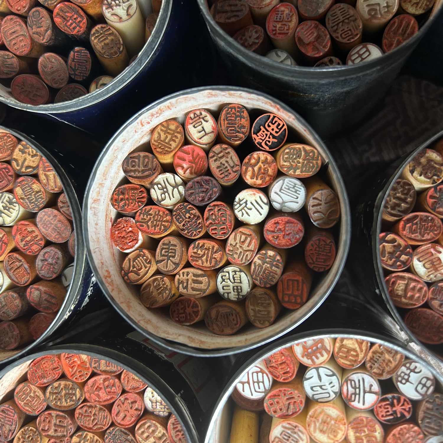 Metal Case Hanko-Shi, Japanese Stamp Maker, Shōwa Period.