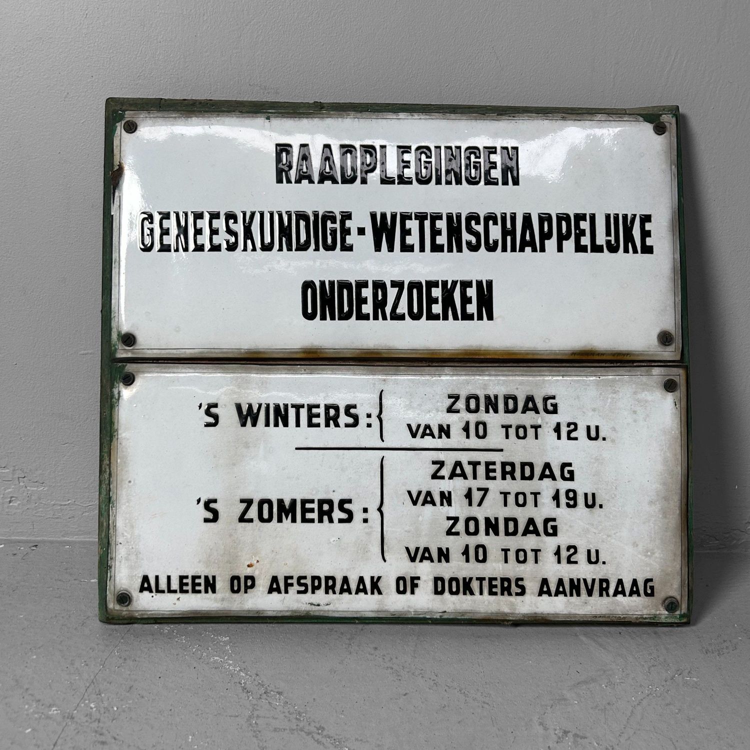 Antique Bombé Enamel Sign, Doctor's Office, Belgium, 1940s.