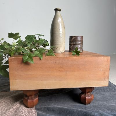Keyaki Wooden Shogi Game Board, Plant Stand, 1920s, Japan.