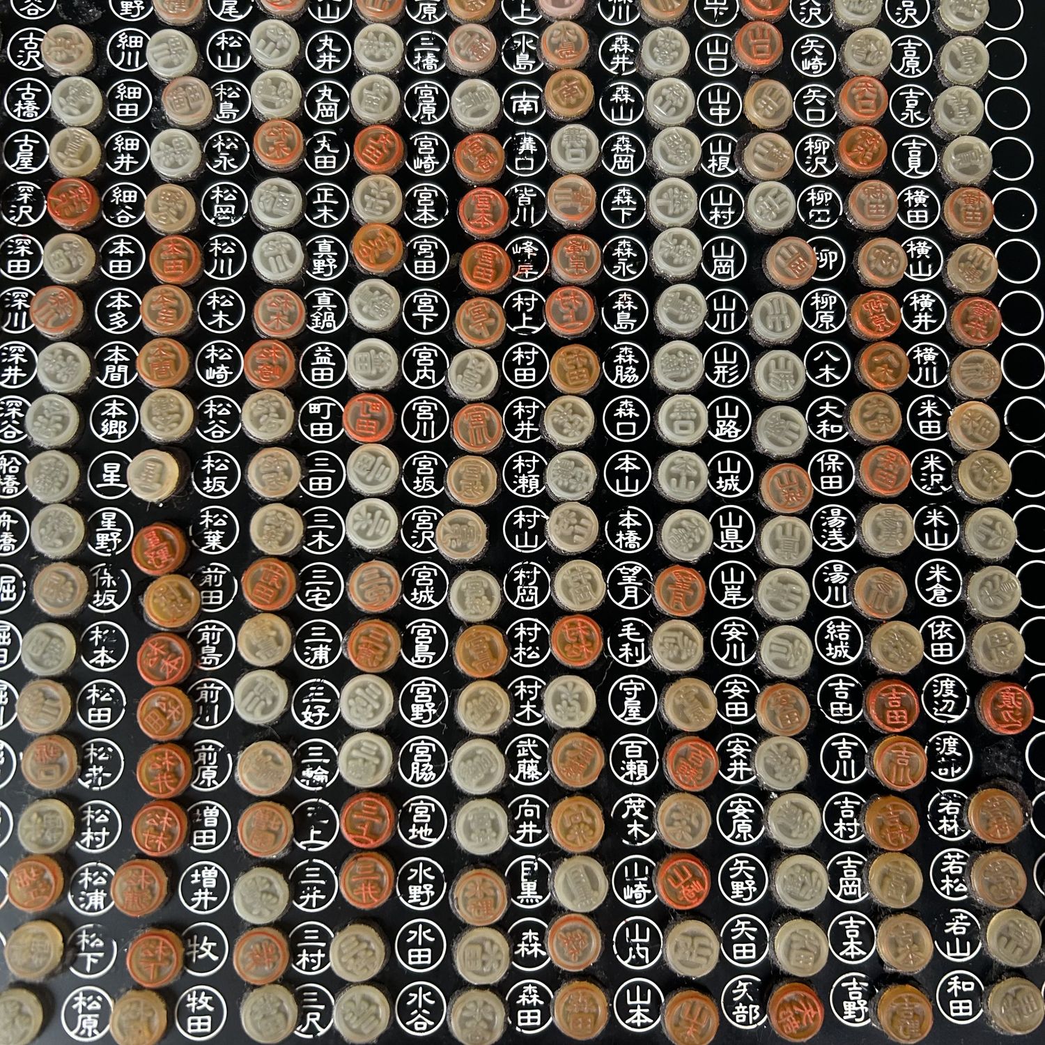 Metal Case Hanko-Shi, Japanese Stamp Maker, Shōwa Period.