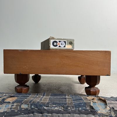 Complete Vintage GO Game Board Goban Kaya, Shōwa period, Japan.