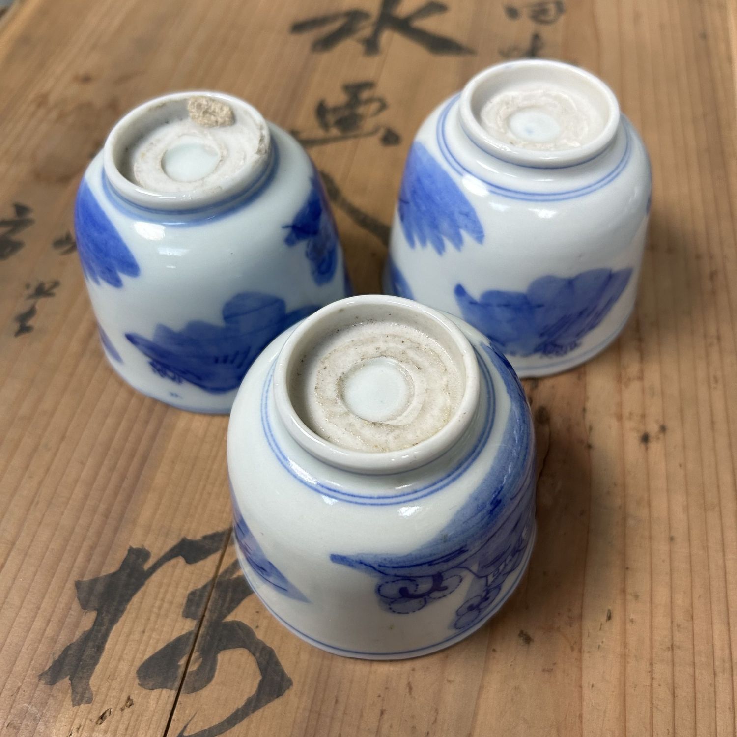 Antique Set of 18 Hand-Painted Edo Period Japanese Yunomi Teacups.