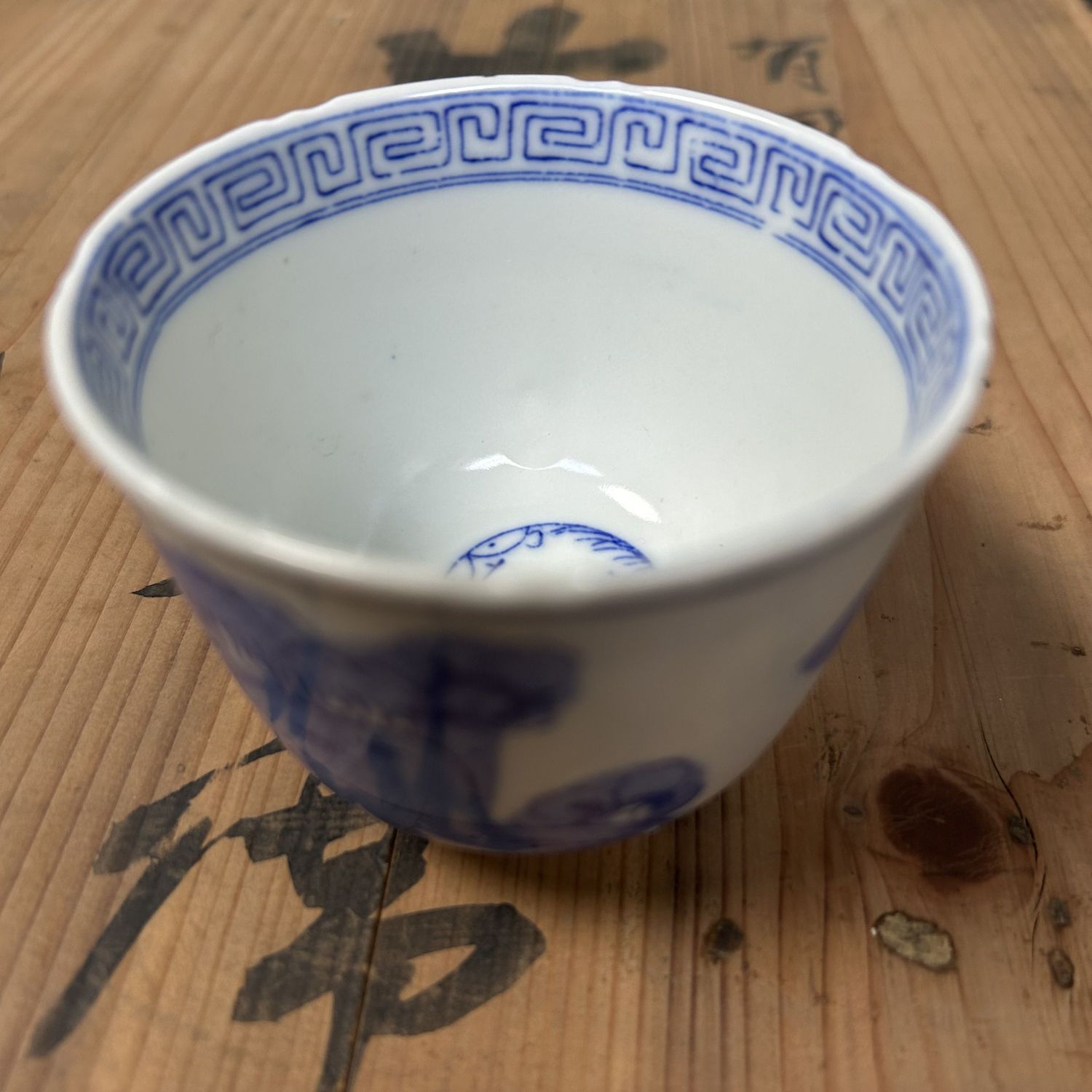 Antique Set of 18 Hand-Painted Edo Period Japanese Yunomi Teacups.