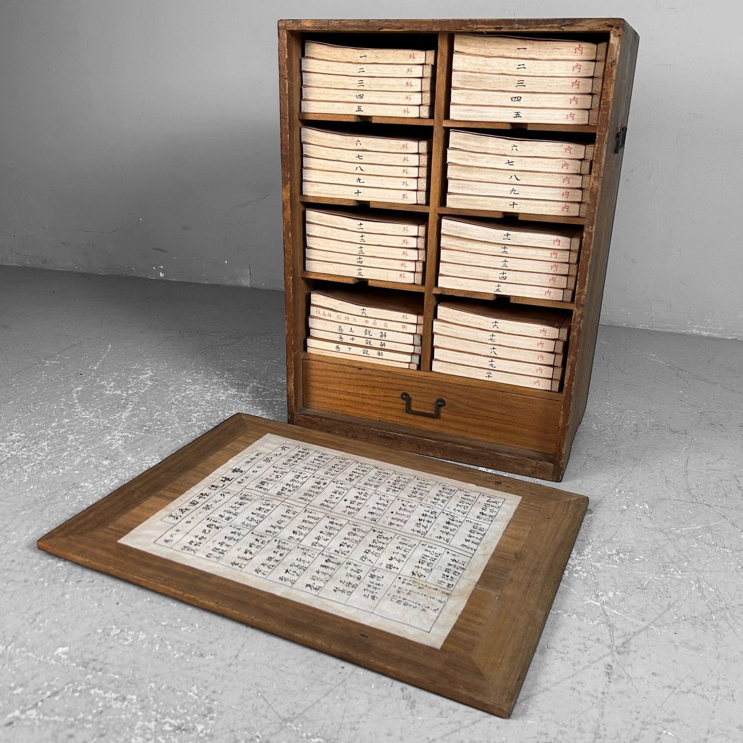 ​Rare Japanese Archive Cabinet with 40 Books on Noh Theater (1929, Lithograph Print).