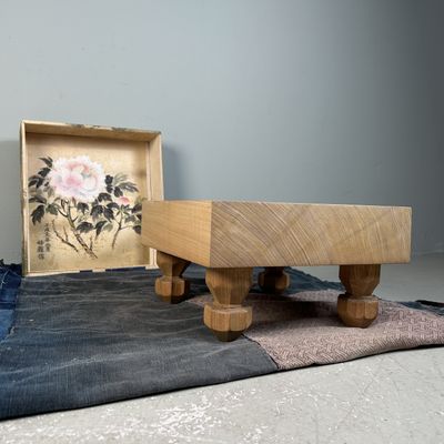 Decoratief Japans Shogi Spelbord, Plantenstaander, Shōwa Periode.