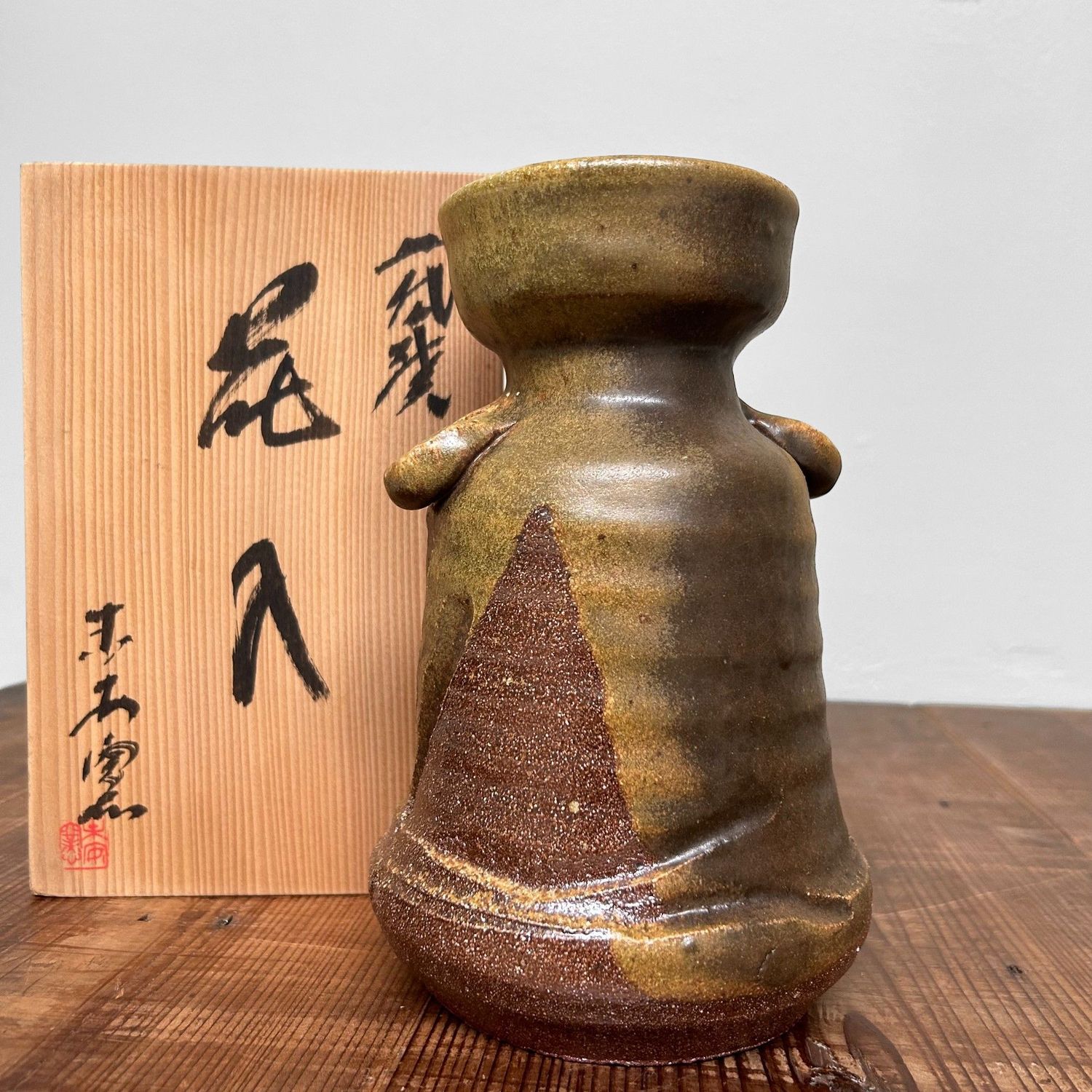 Organische Shigaraki Ikebana Vaas, Japan, Jaren 60.