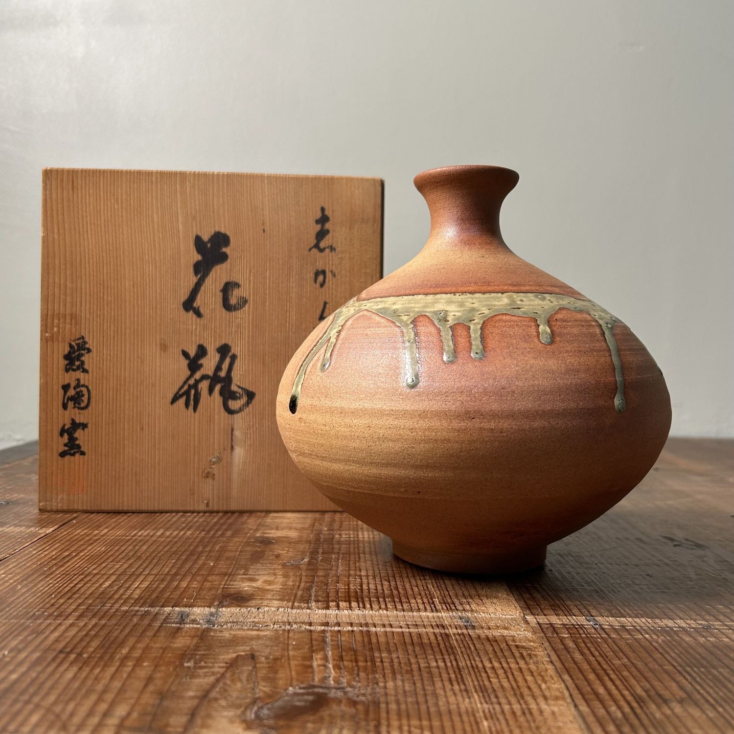 Elegant Japanese Ikebana Flower Vase, 1970s.