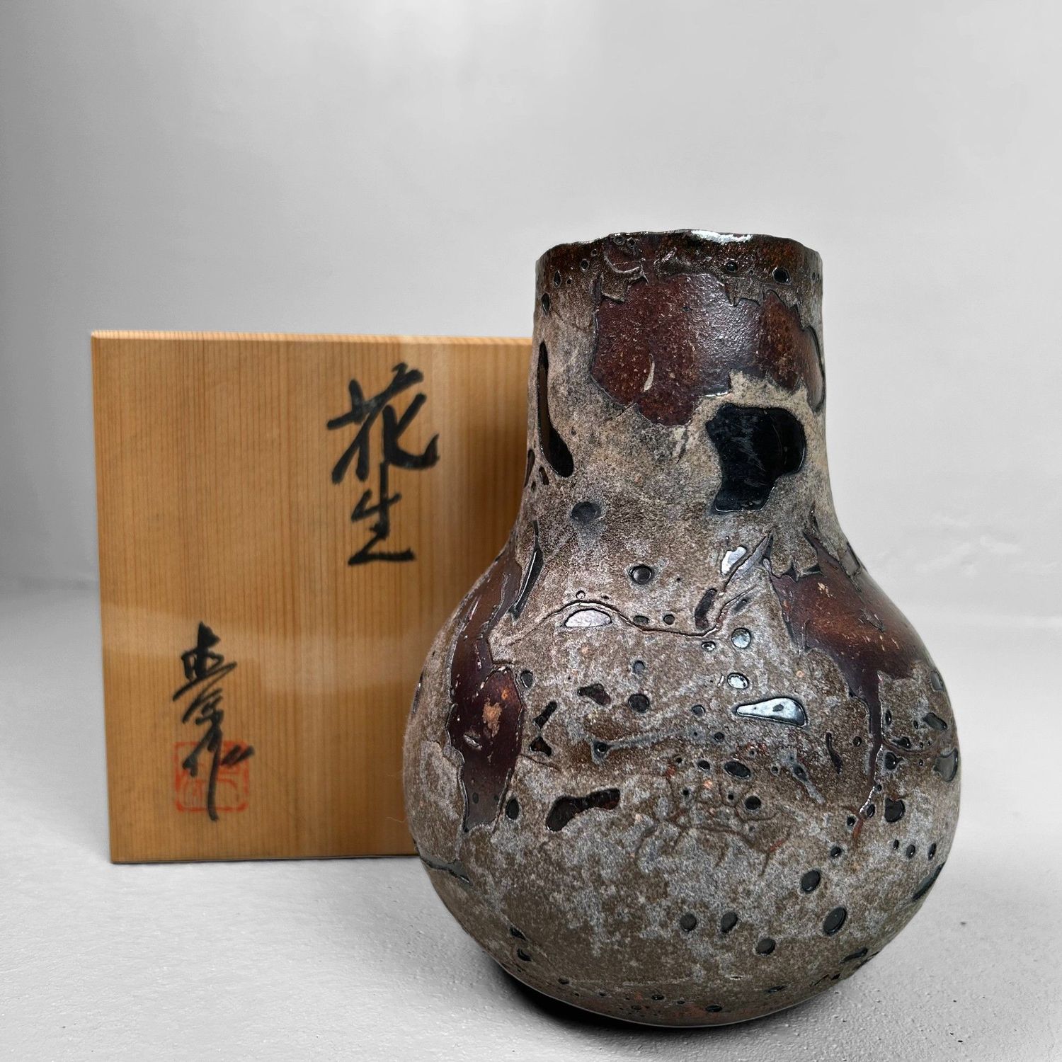 Rare Tokoname Yaki Ikebana Flower Vase, Saida Naoyasu, 1960s, Japan.
