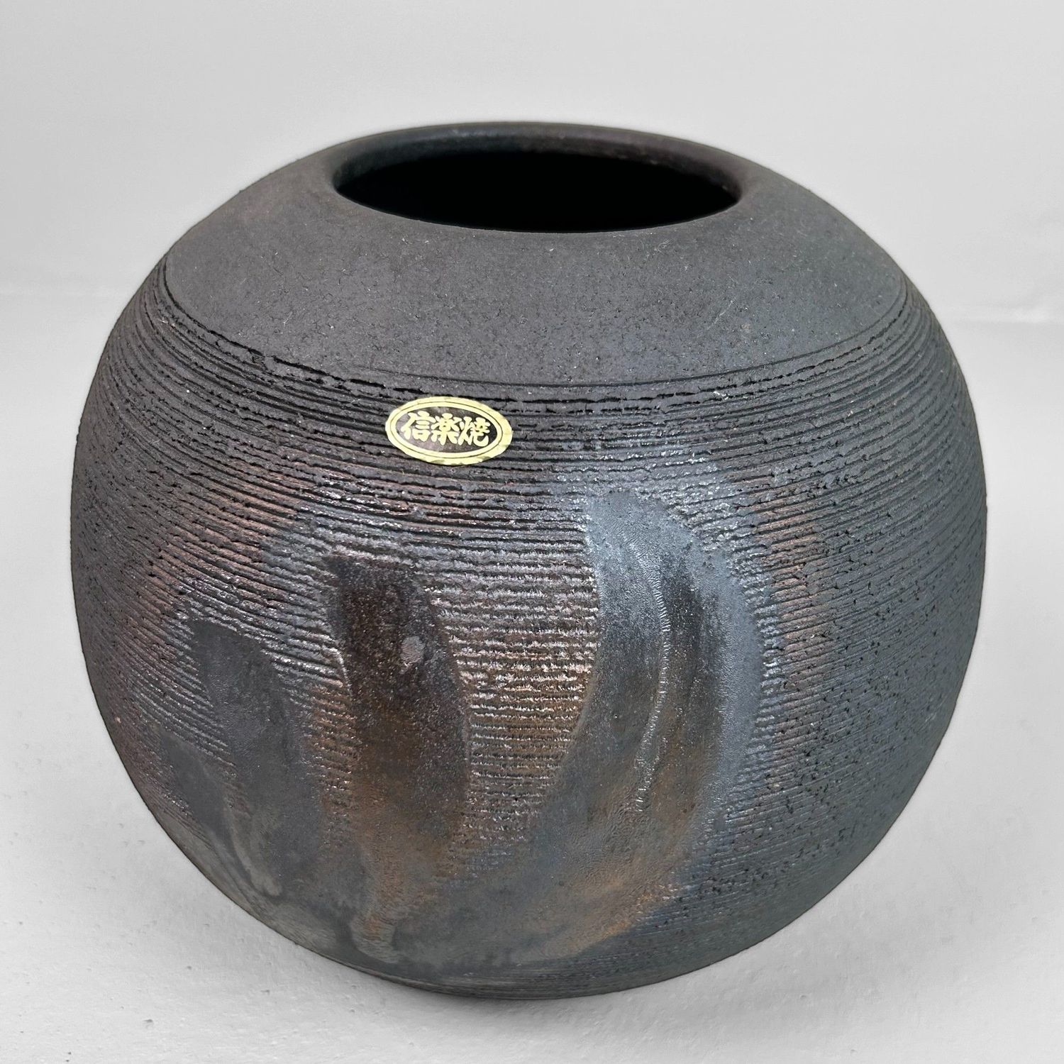 Minimalistische Shigaraki Yaki Ikebana, Japanse Vaas, jaren '70.