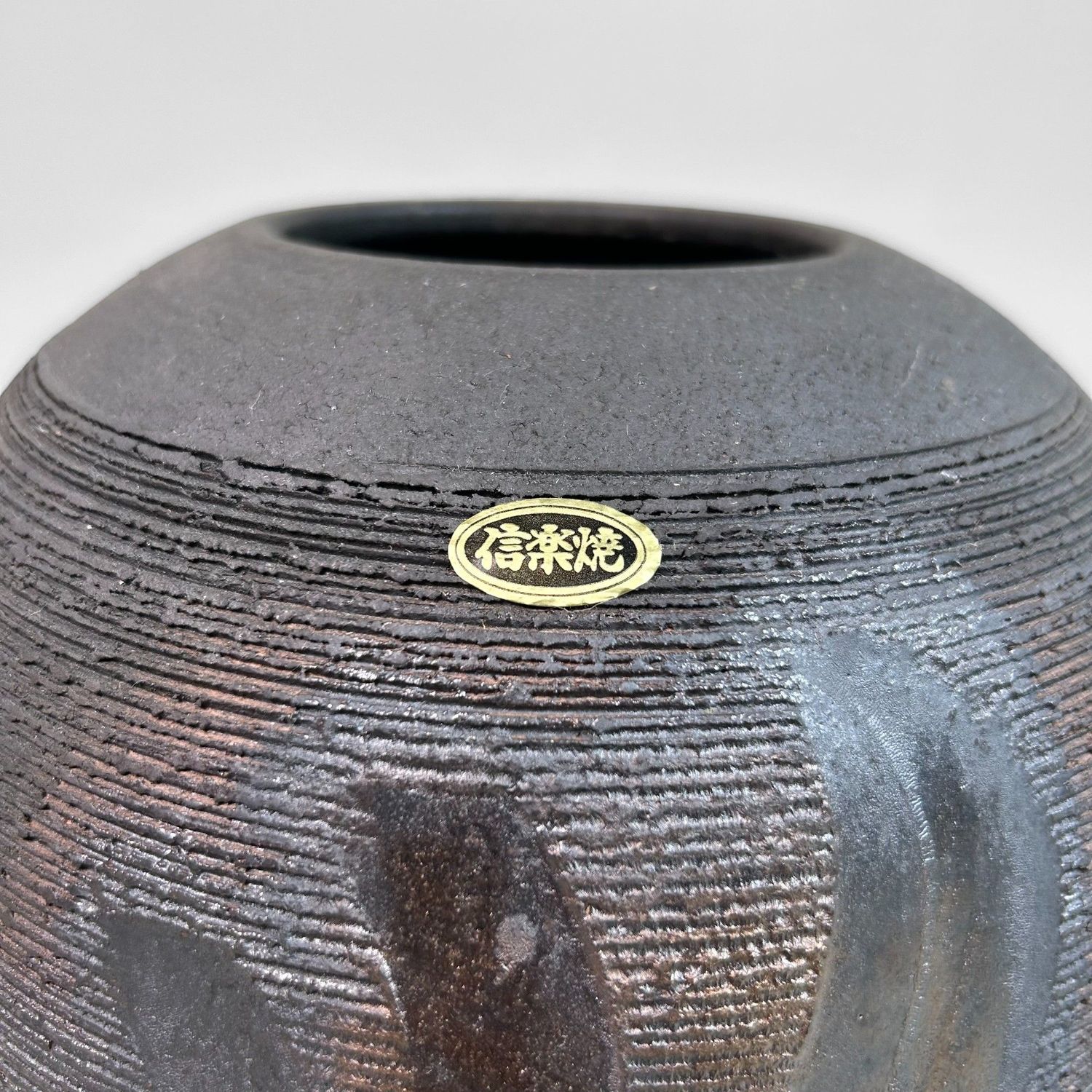 Minimalistische Shigaraki Yaki Ikebana, Japanse Vaas, jaren '70.