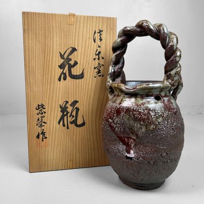 Prachtige Shigaraki Yaki Vaas , Japanse Ikebana, Jaren 60.