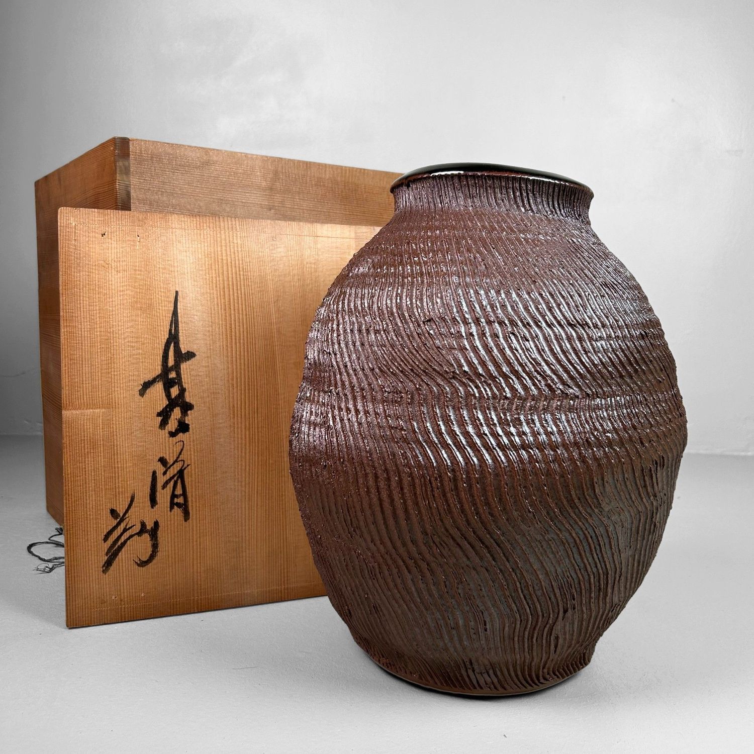 Vintage 'Anagama' Spiral Ikebana Japanese Flower Vase, 1970s.