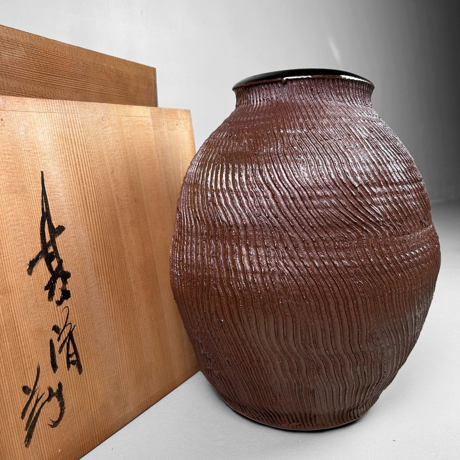 Vintage 'Anagama' Spiral Ikebana Japanese Flower Vase, 1970s.