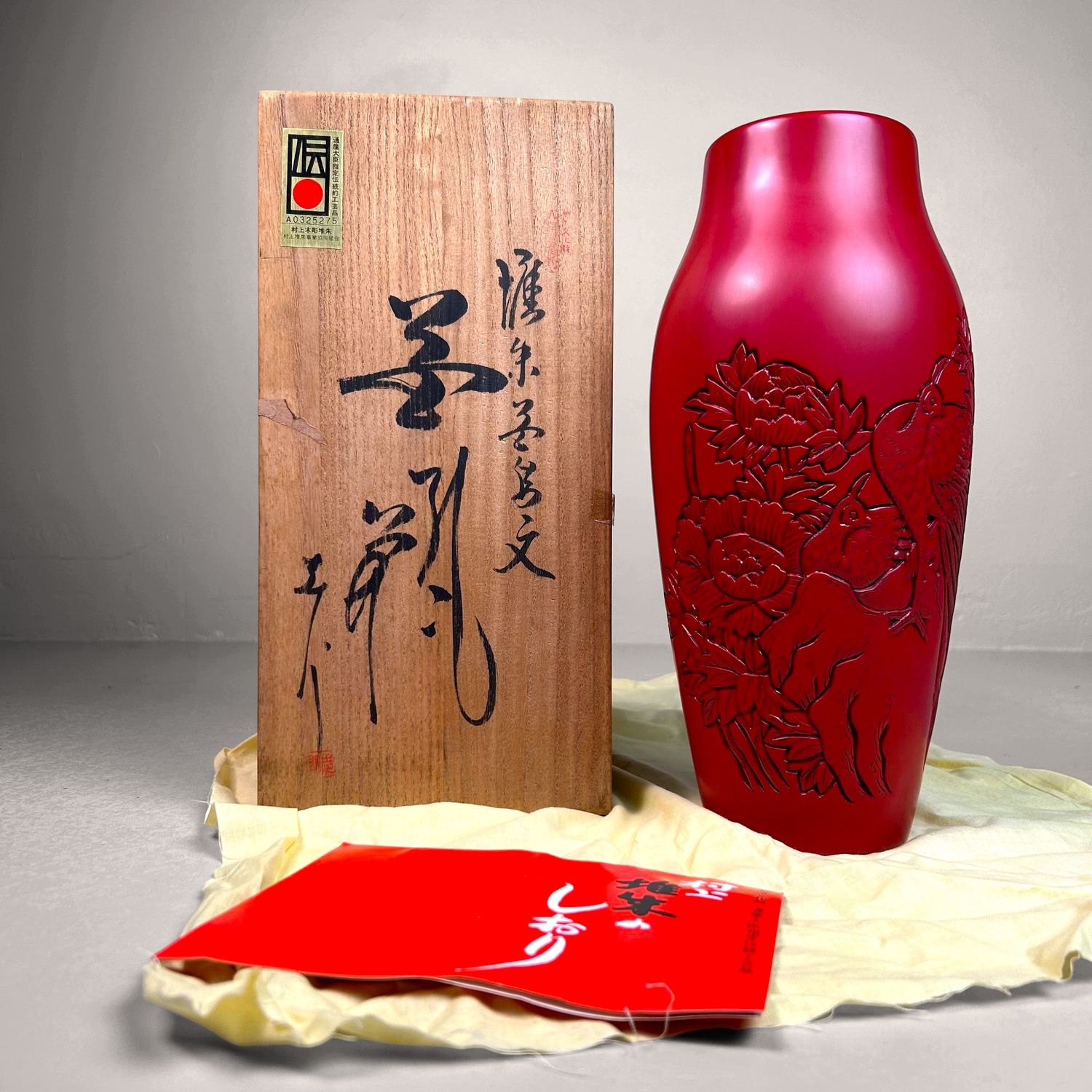 Houten Murakami Lakwerk Houtsnijwerk Ikebana Vaas, Shōwa Periode.