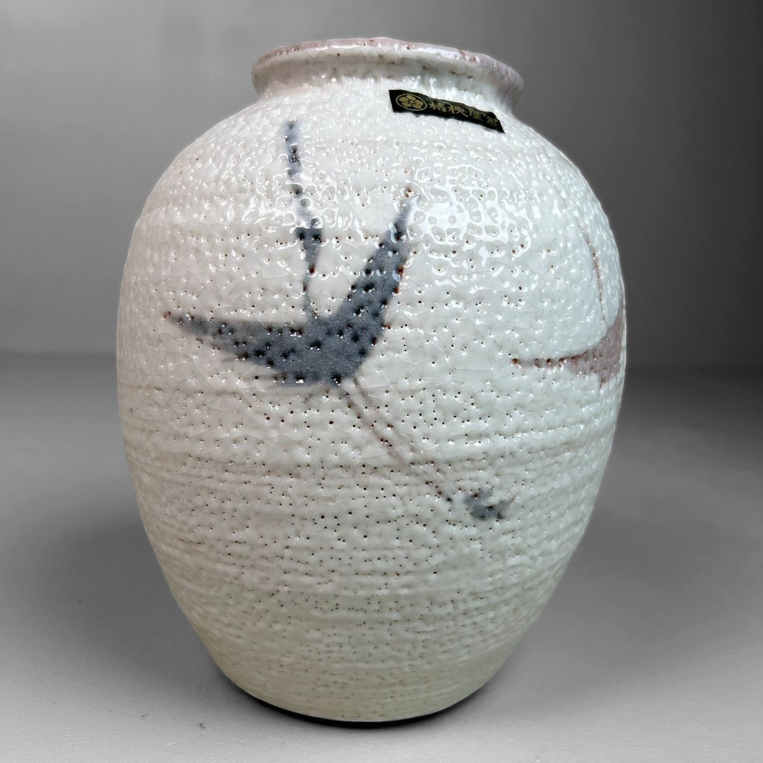 Kikyoya, Shino Ware, Ikebana Bloemenvaas, 'Kraanvogels', Japan.