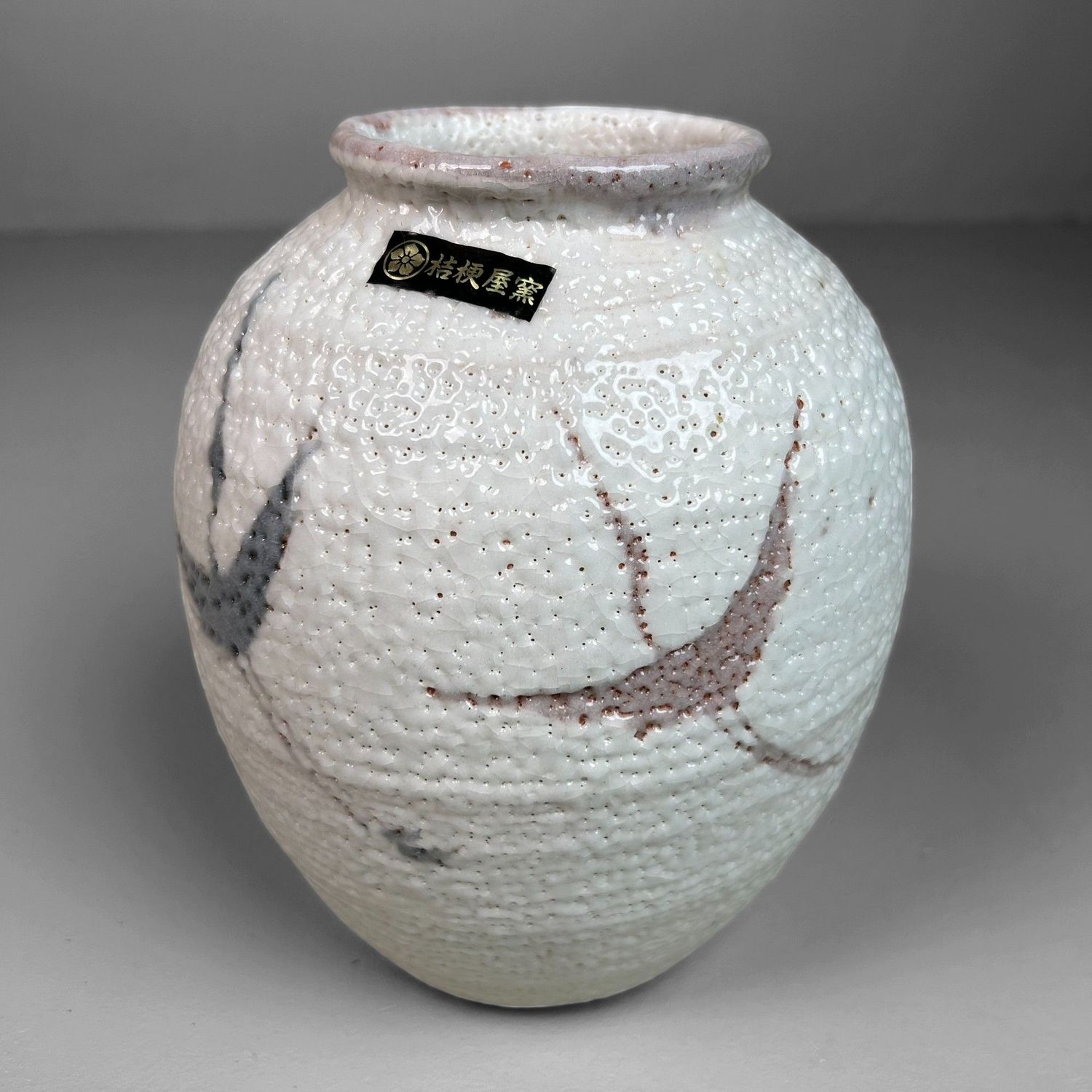 Kikyoya, Shino Ware, Ikebana Bloemenvaas, 'Kraanvogels', Japan.