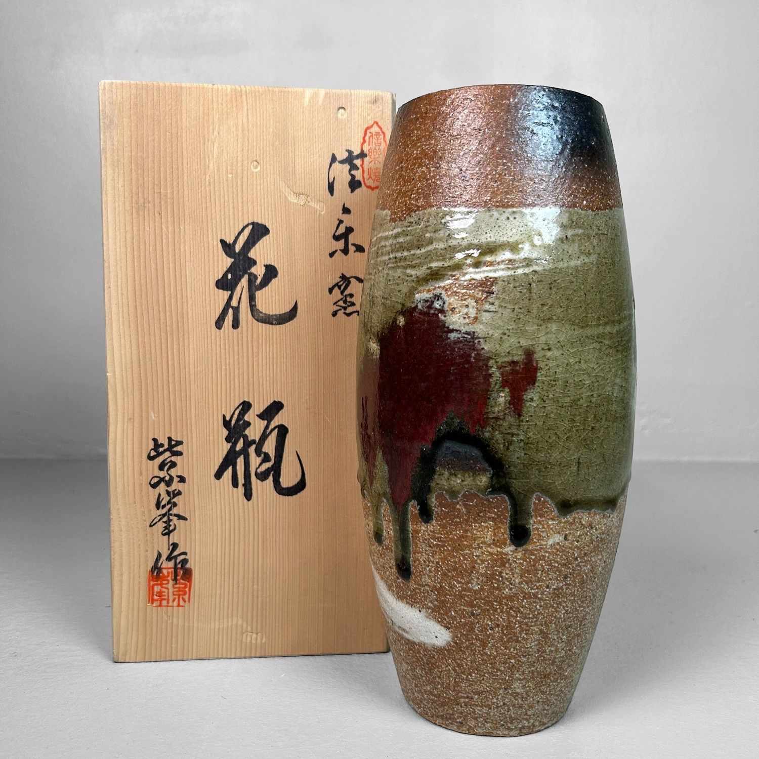 Prachtige Vintage Japanse Shigaraki Ware Vaas, jaren ’70.