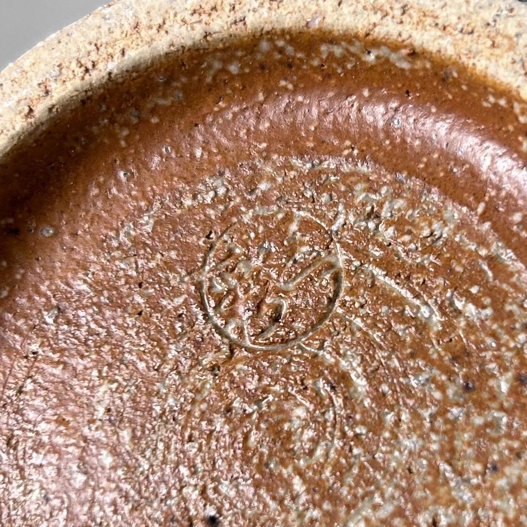 Prachtige Vintage Japanse Shigaraki Ware Vaas, jaren ’70.