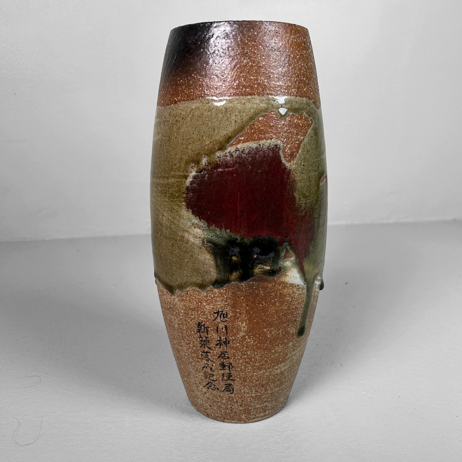 Prachtige Vintage Japanse Shigaraki Ware Vaas, jaren ’70.