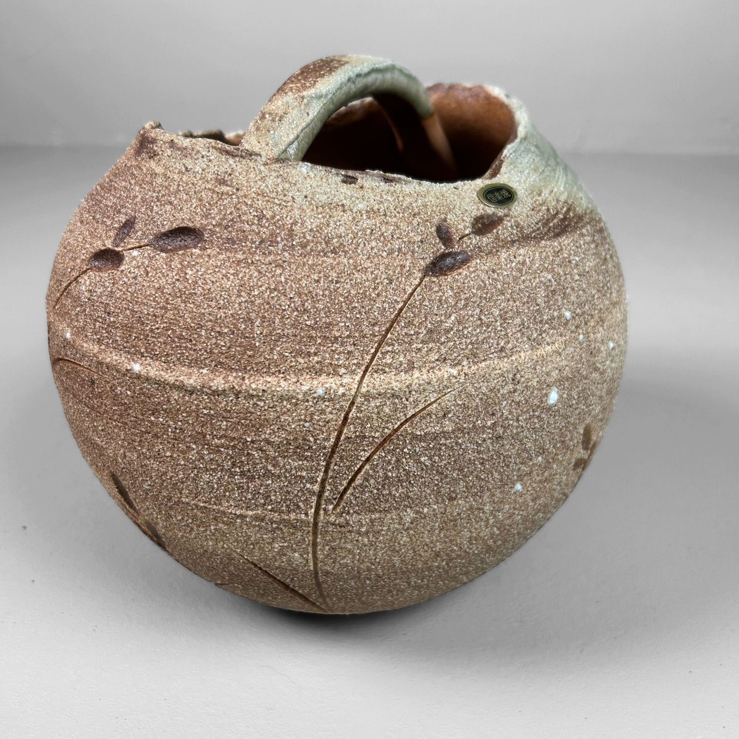 Organische Japanse Ikebana Bloemenvaas, Shigaraki Ware, Jaren '70.