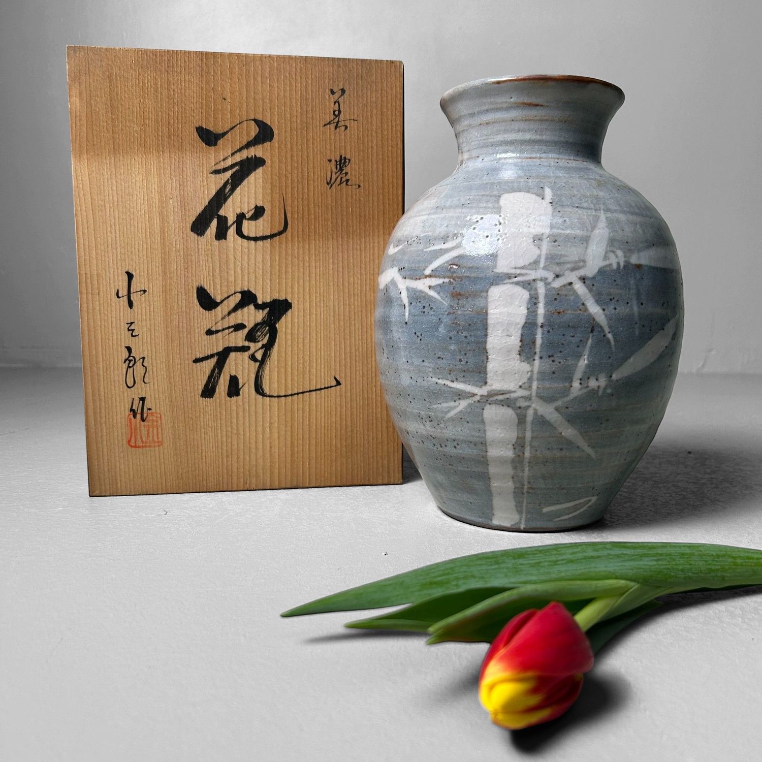 Vintage Mino Ware Vaas 'Bamboe', Kikyoya Kiln, jaren '60.