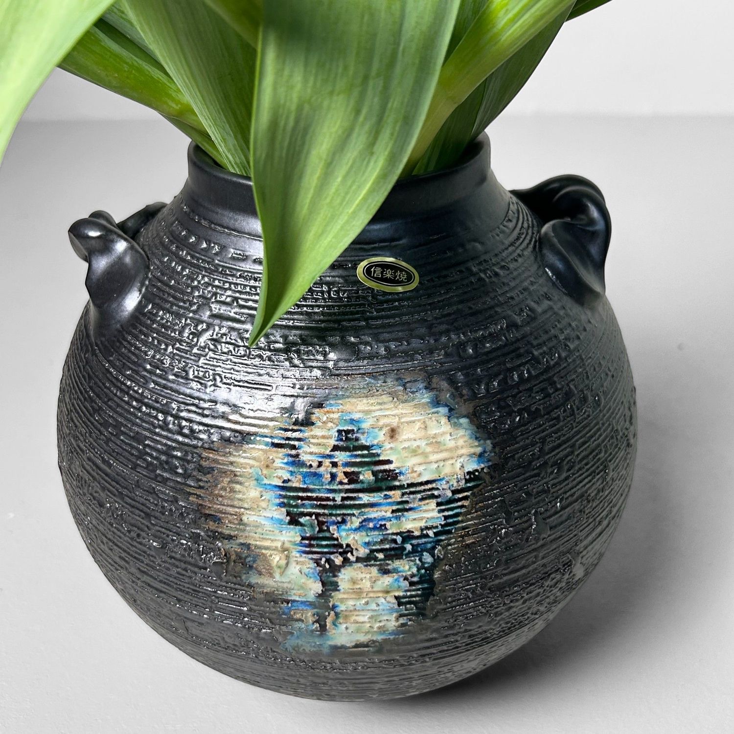 Unieke Japanse Ikebana Bloemenvaas, Shigaraki Ware, Jaren '70.