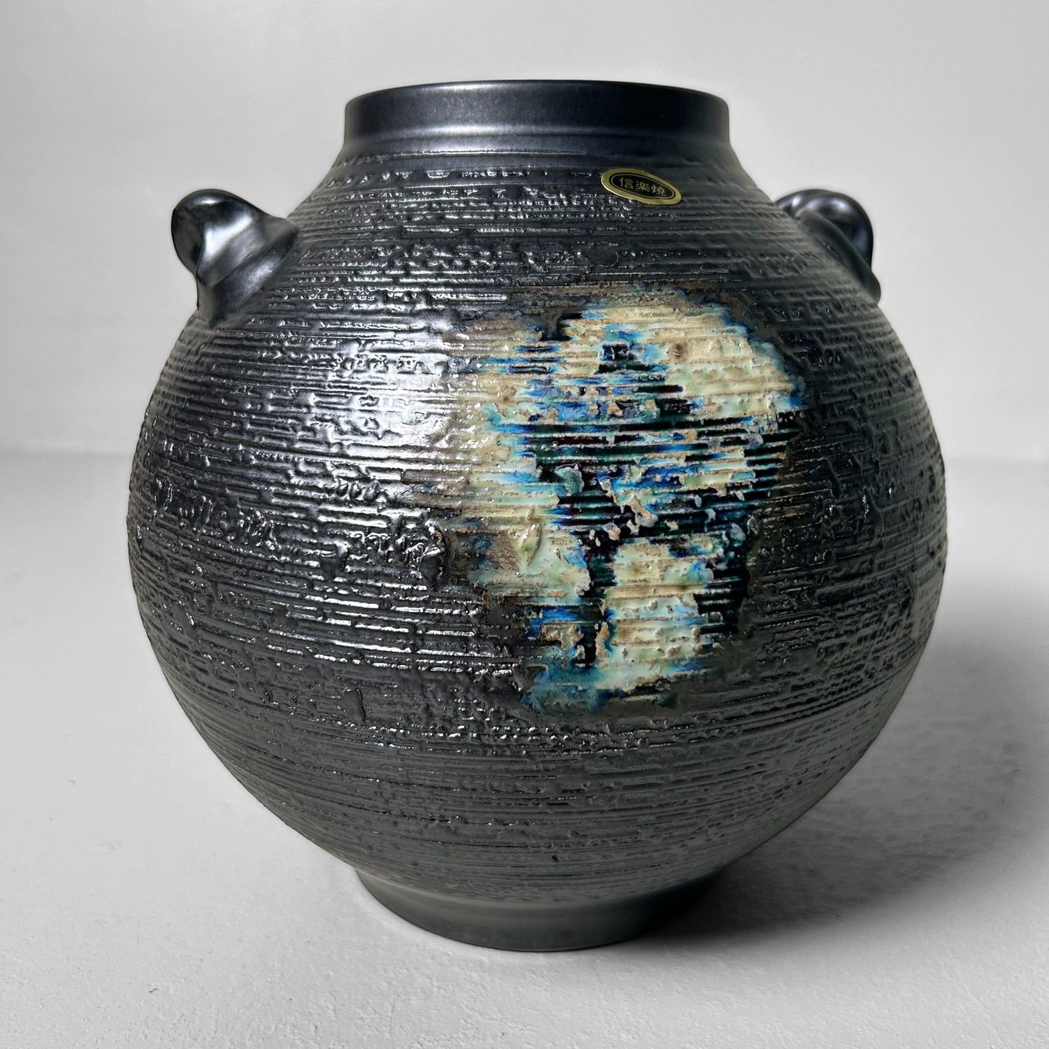 Unieke Japanse Ikebana Bloemenvaas, Shigaraki Ware, Jaren '70.