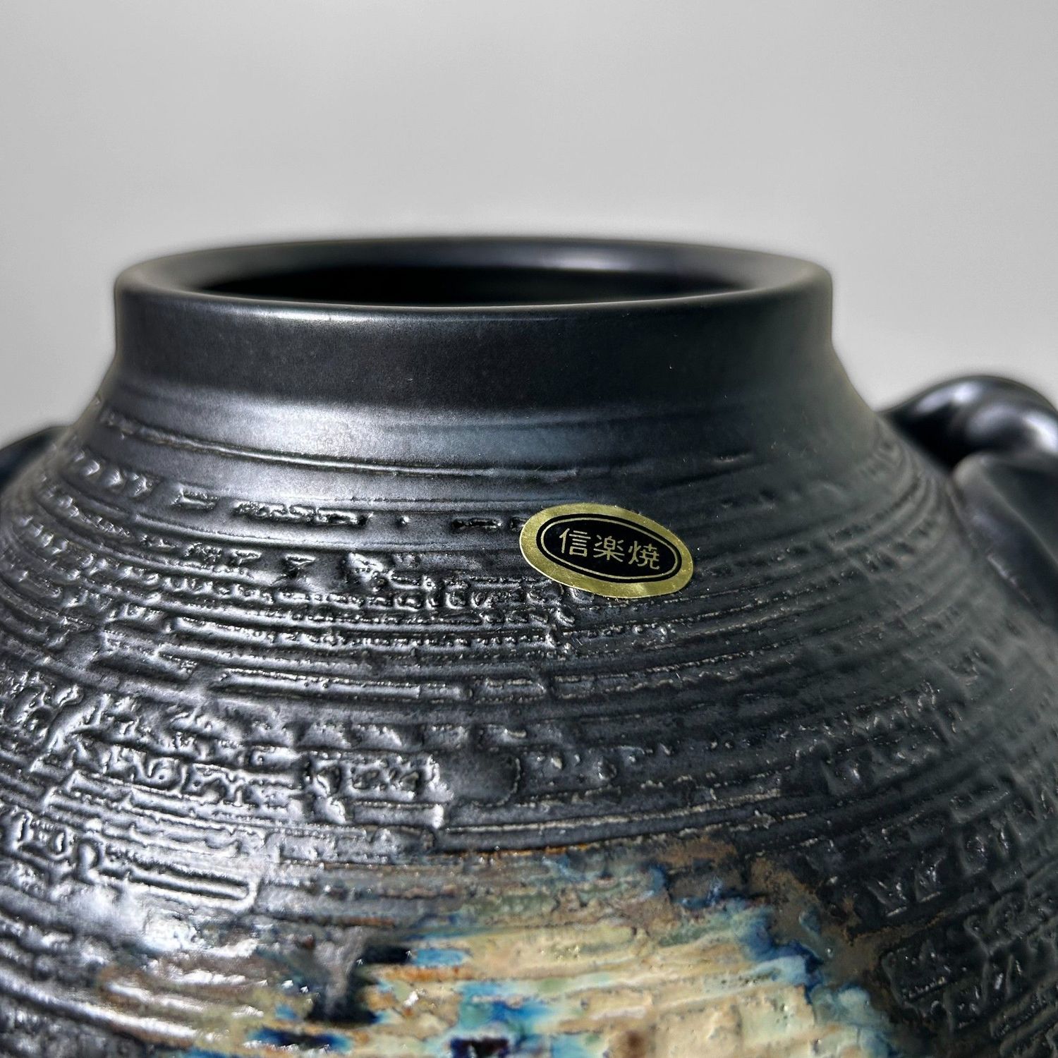 Unieke Japanse Ikebana Bloemenvaas, Shigaraki Ware, Jaren '70.