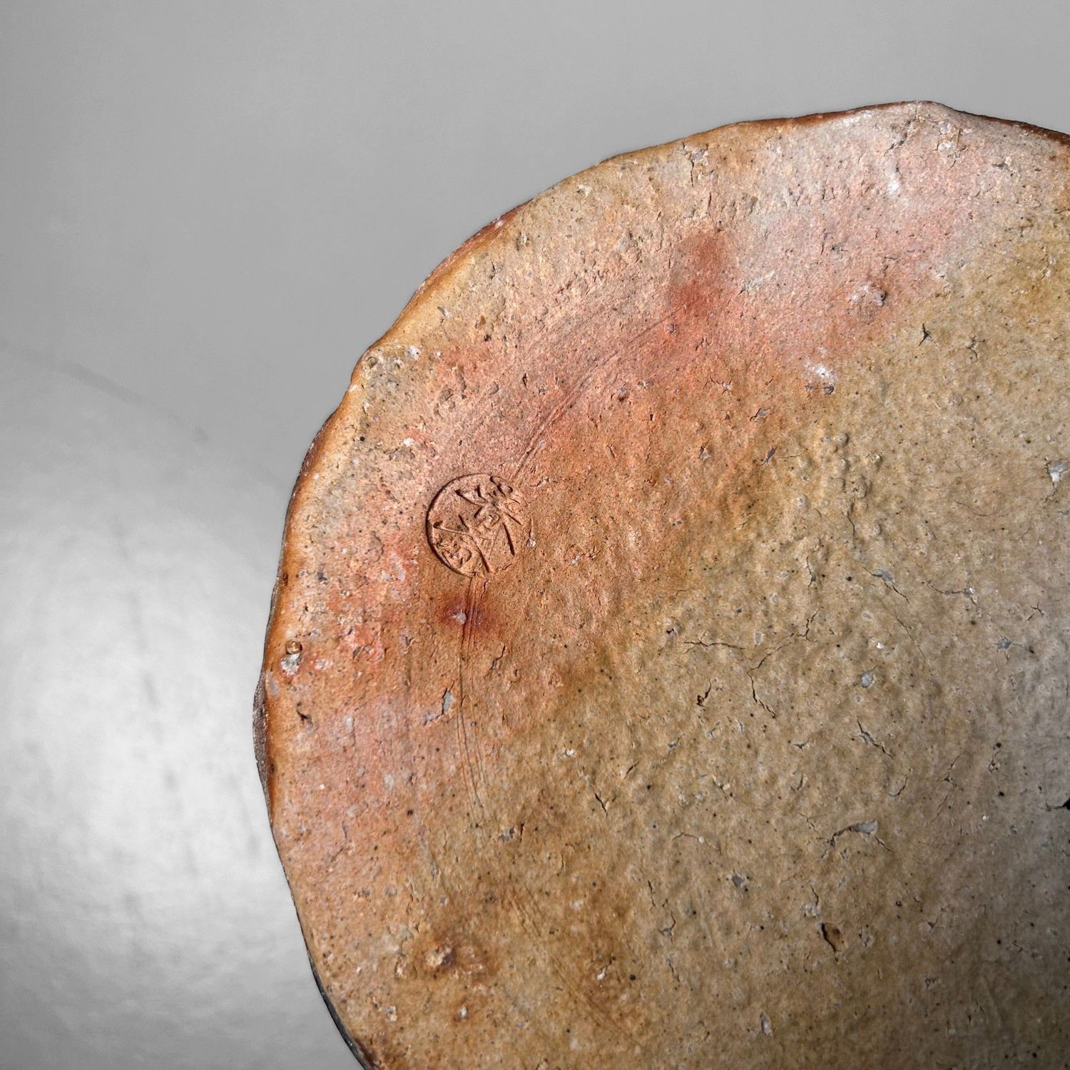 Japanese Ikebana Flower Vase, Shigaraki Yaki by Takahashi Shunsai.