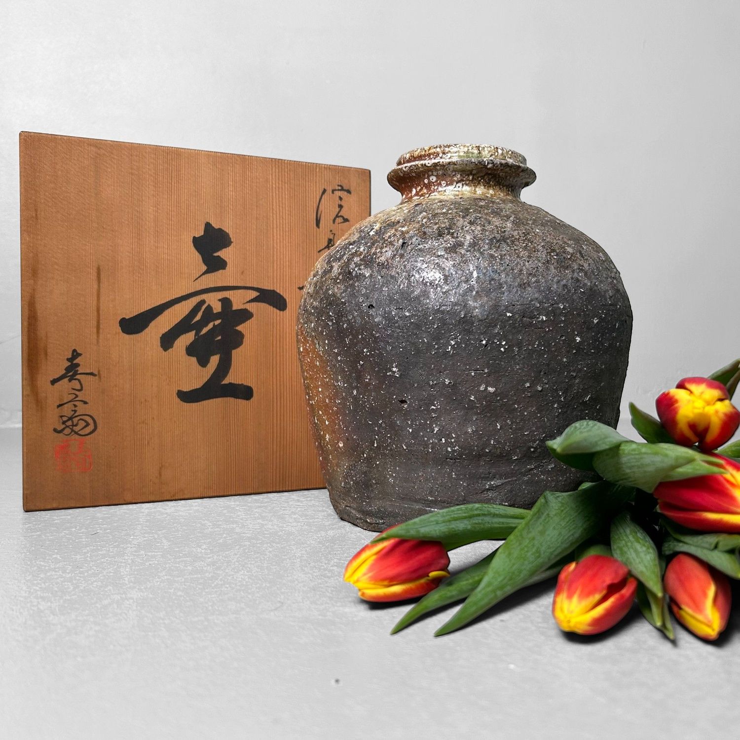 Japanese Ikebana Flower Vase, Shigaraki Yaki by Takahashi Shunsai.