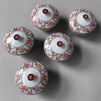 Set of 5 Japanese Arita Porcelain Lidded Bowls, 1970s.