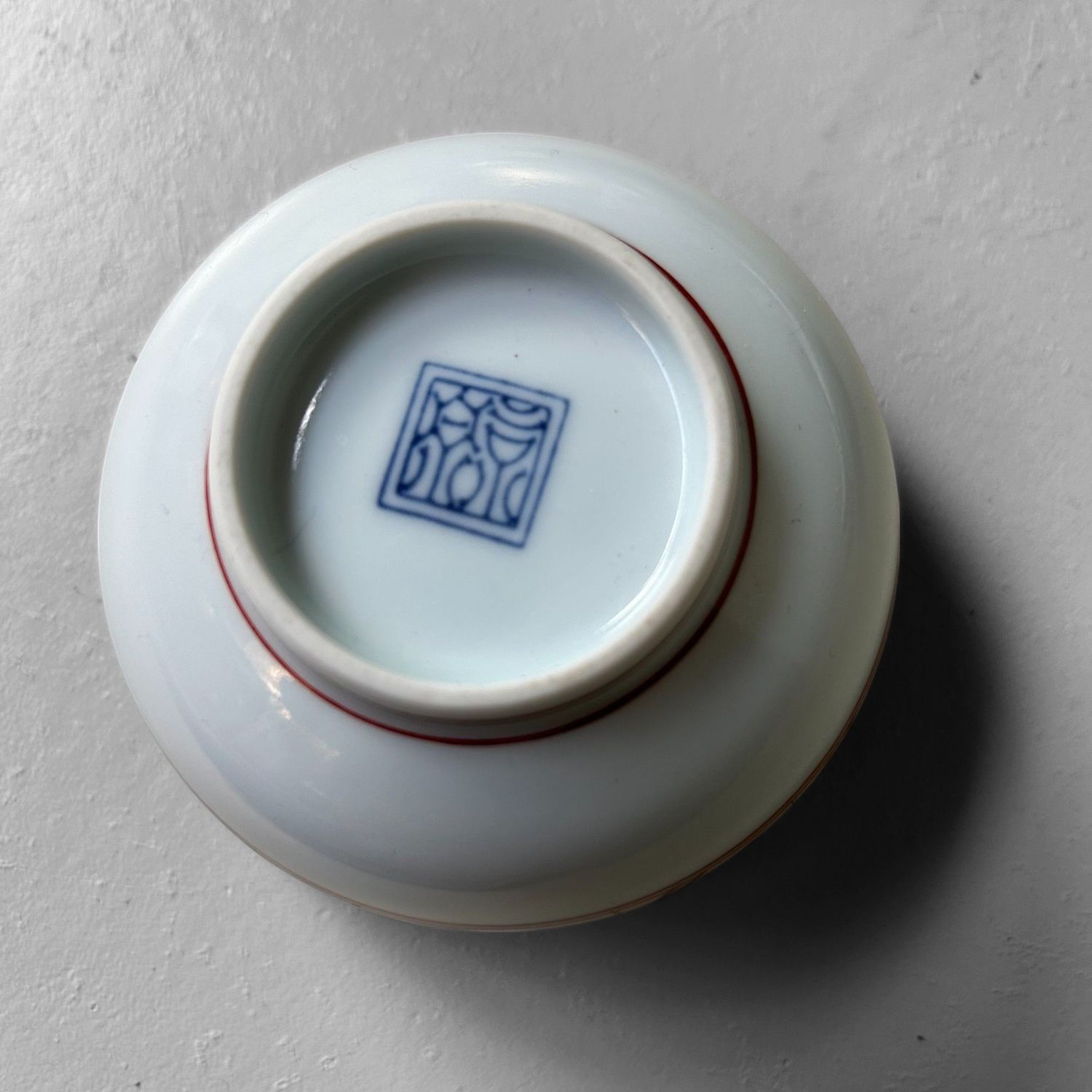 Set van 5 Japanse Arita porseleinen kommetjes met deksel, jaren '70.