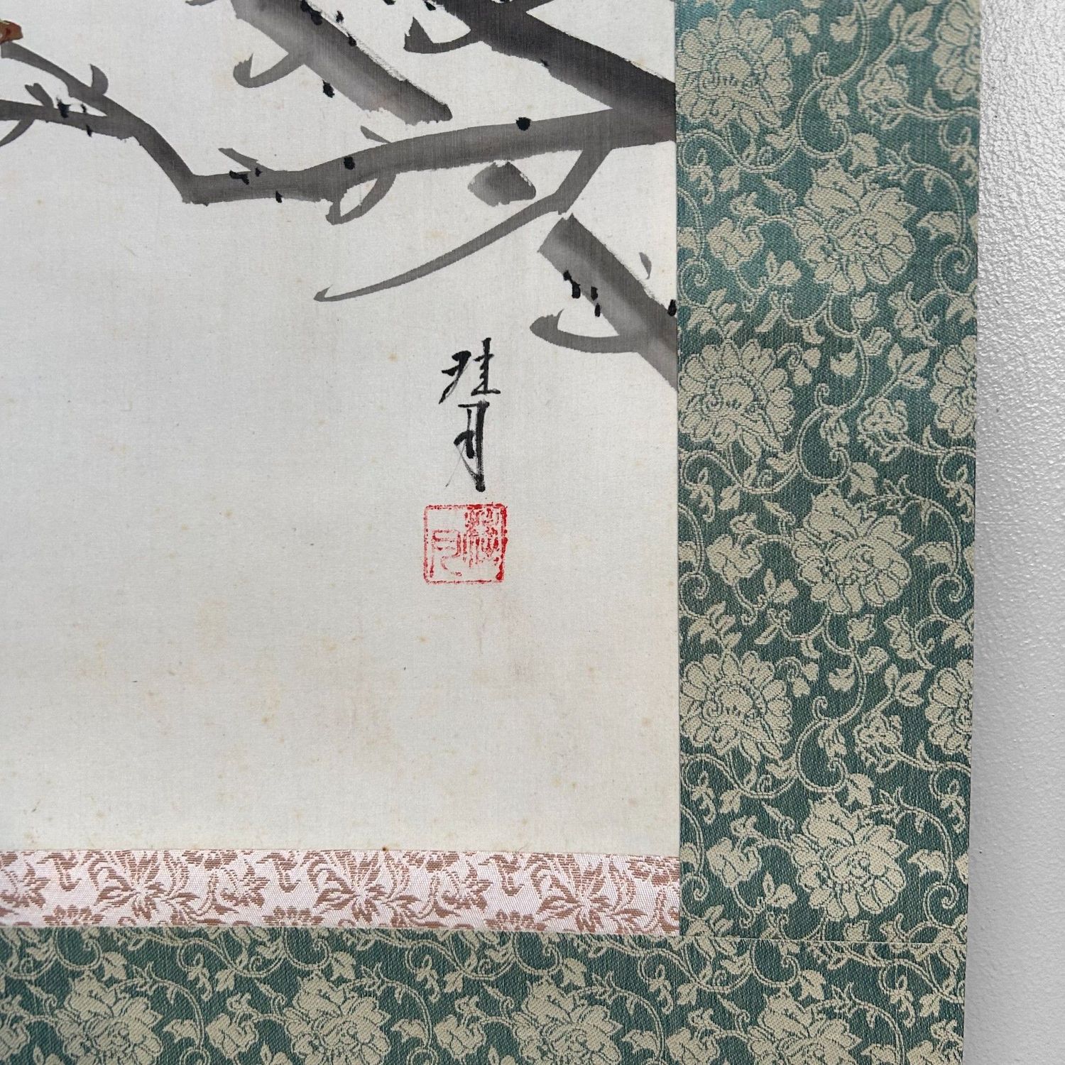 Japanese Kakejiku, Hand-Painted Flower Scroll, Shōwa Period.