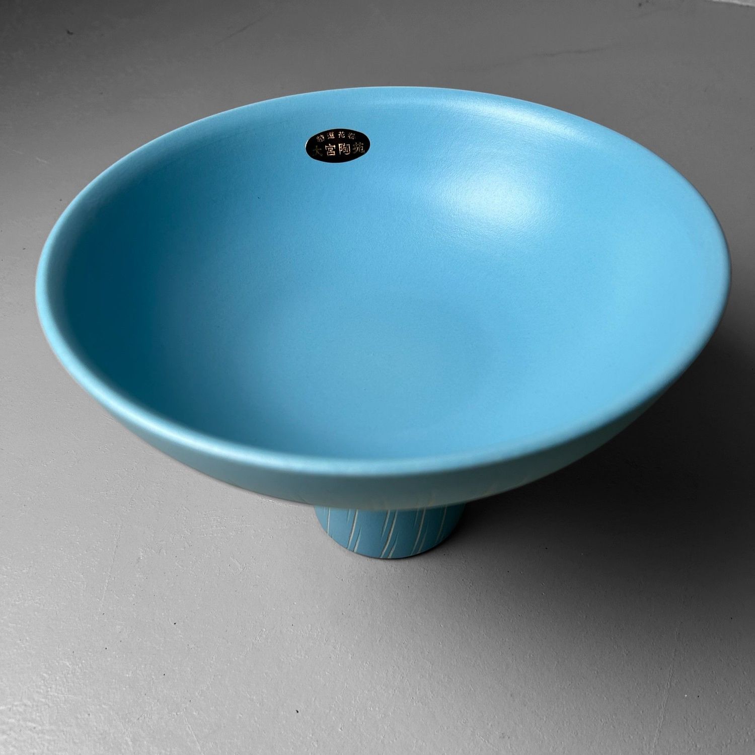 Japanese Ceramic Ikebana Flower Vase, Omiya Tōen, 1960s.