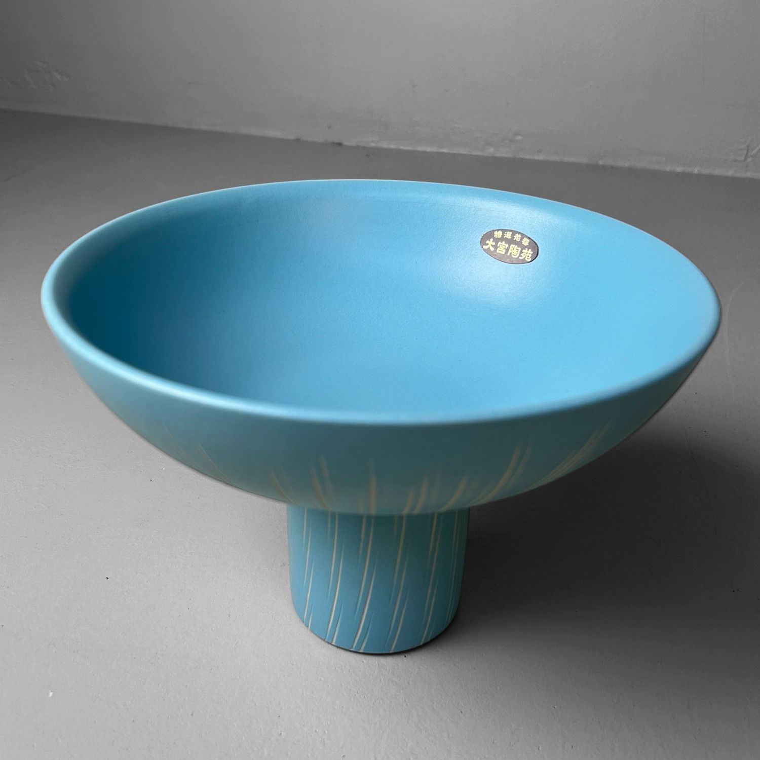 Japanese Ceramic Ikebana Flower Vase, Omiya Tōen, 1960s.