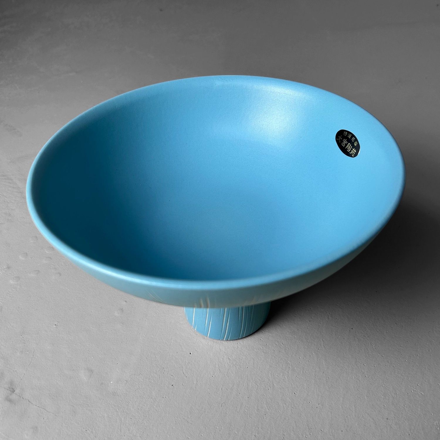 Japanese Ceramic Ikebana Flower Vase, Omiya Tōen, 1960s.