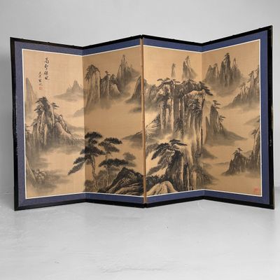 ​Japanse Byōbu, Kamerscherm met Berglandschap, Jaren '50.