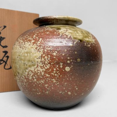 Vintage Shigaraki Ikebana Flower Vase, Japan.