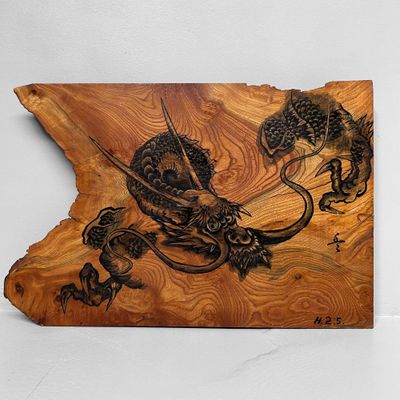 Wooden Japanese Wall Art with Dragon Painting, 1990.