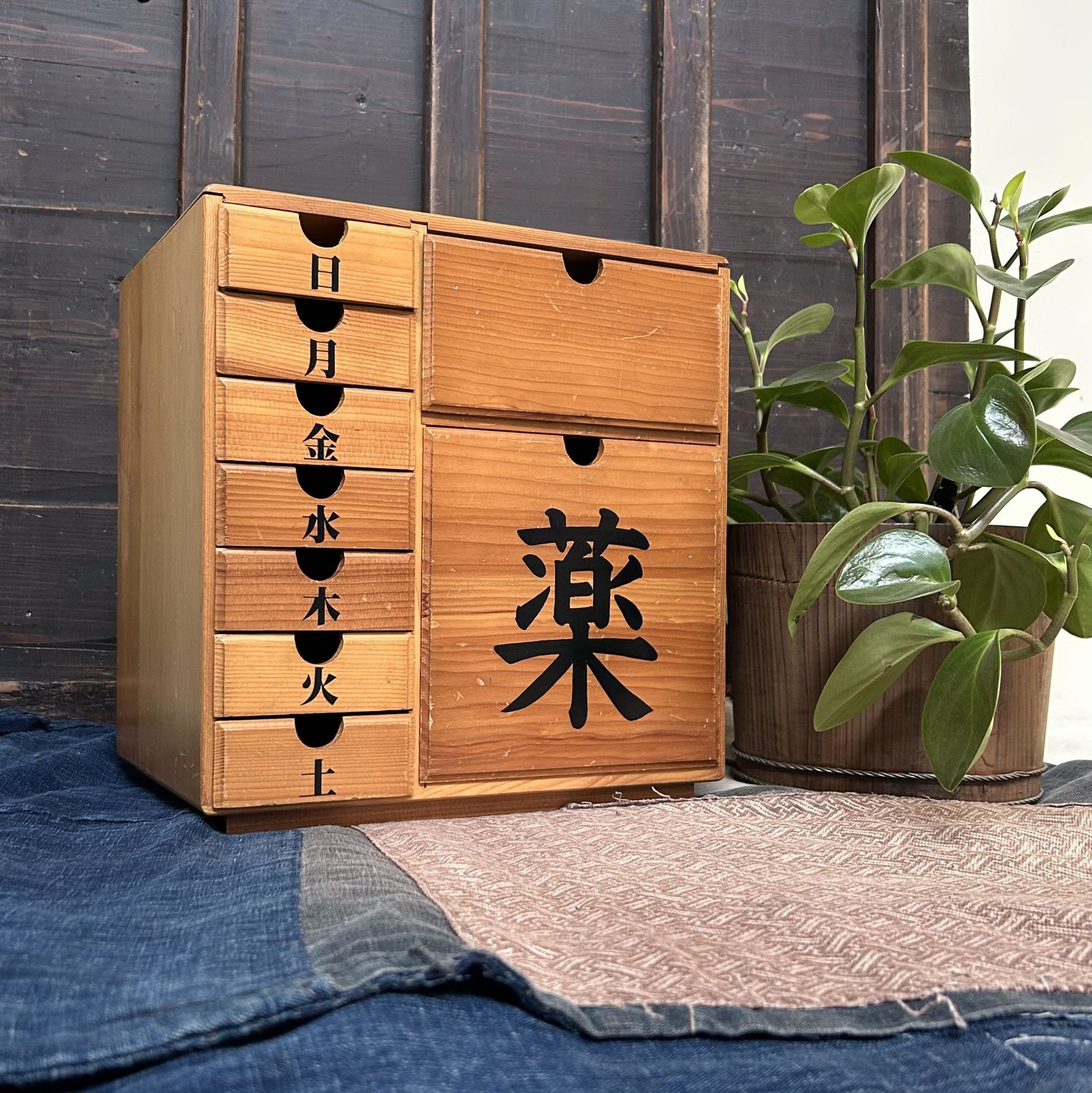 Vintage Shōwa Era Japanese Medicine Cabinet – Wooden Organizer.