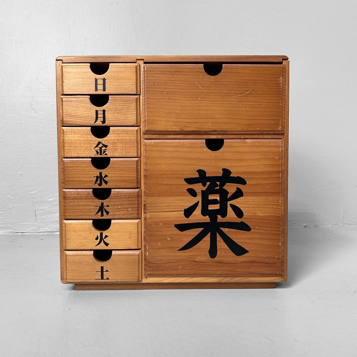 Vintage Shōwa Era Japanese Medicine Cabinet – Wooden Organizer.