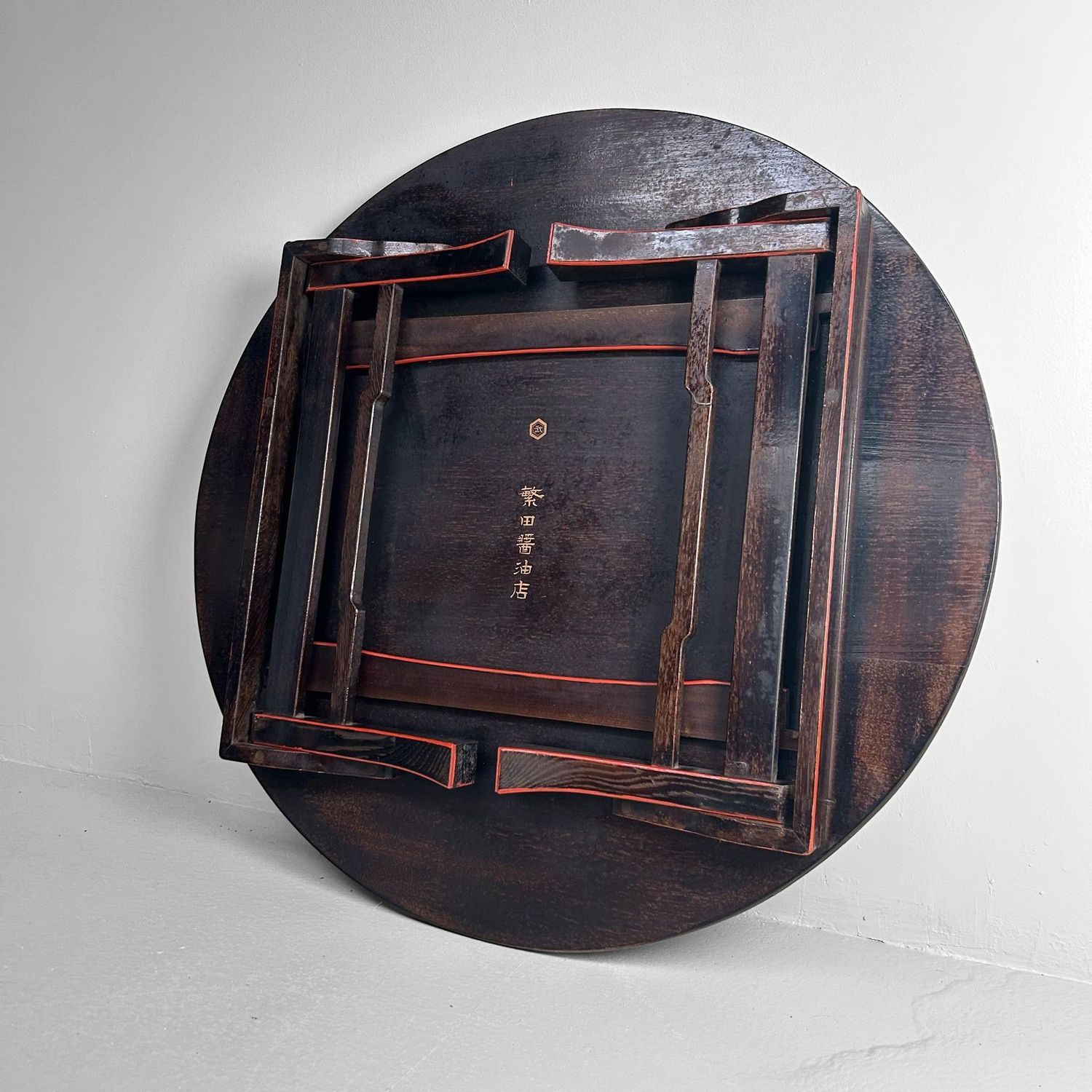 Ronde Lage Tafel, Taishō-periode, Shigeta Saitama, Japan.