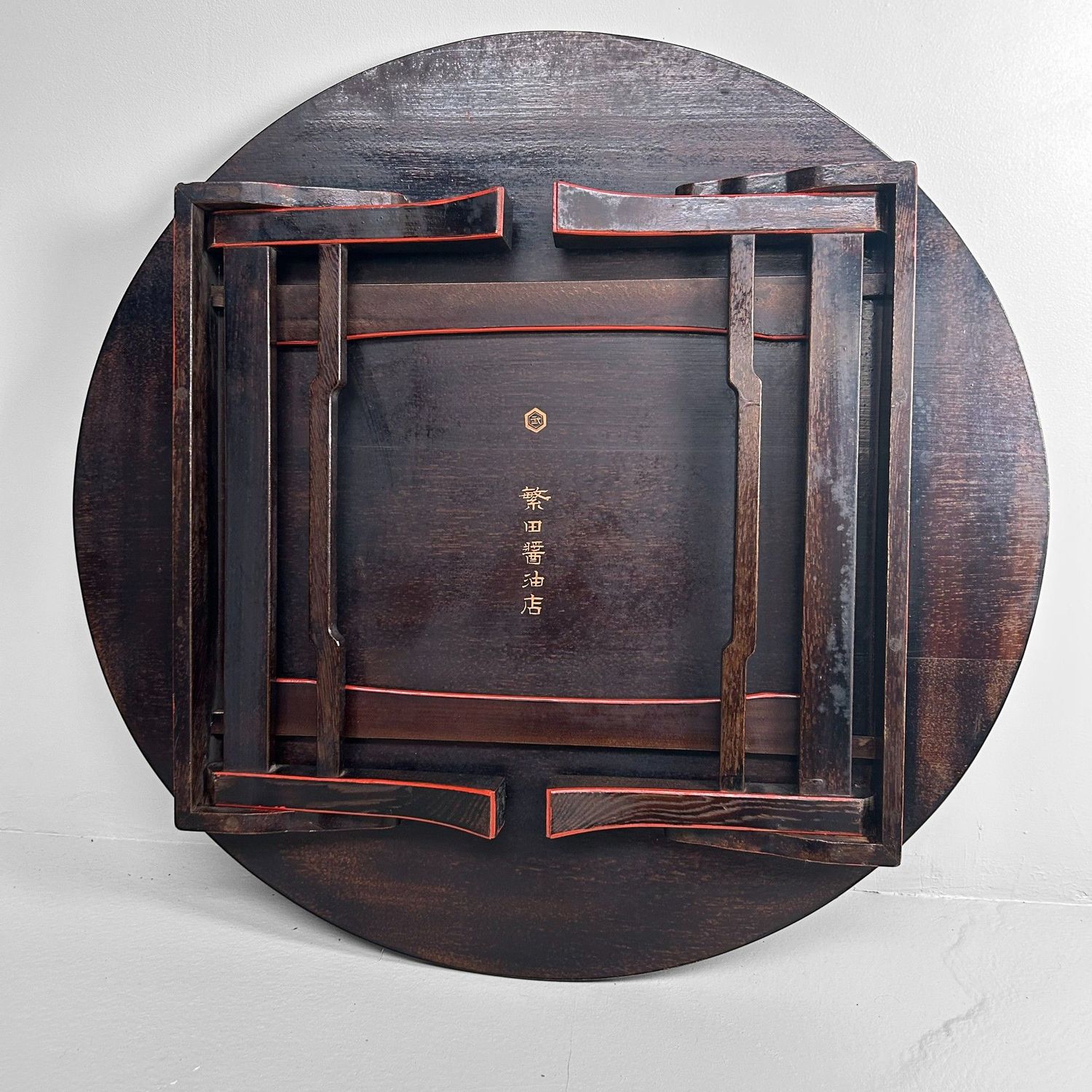 Ronde Lage Tafel, Taishō-periode, Shigeta Saitama, Japan.