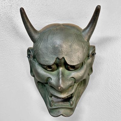 Decorative Metal Japanese Hannya Mask, 1960s.