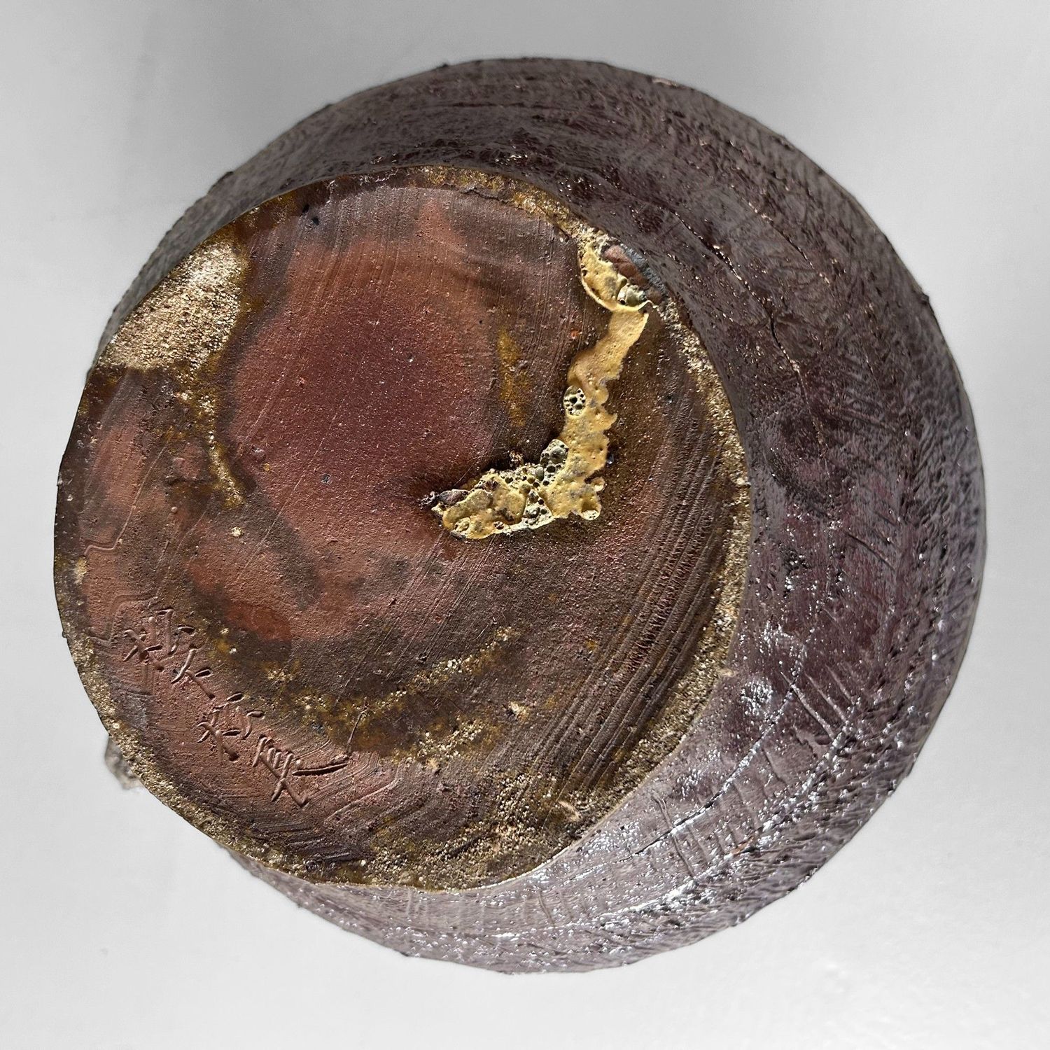 Organic Ikebana Flower Vase, Tokoname Ware, 1950s. Organic Ikebana Flower Vase, Tokoname Ware, 1950s.