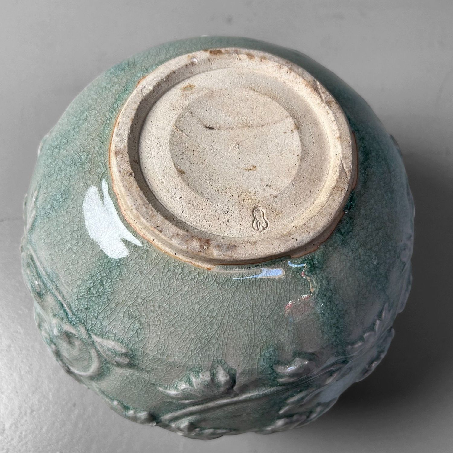 Vintage Japanse Ikebana Bloemenvaas door Noma Gazan, jaren '70.