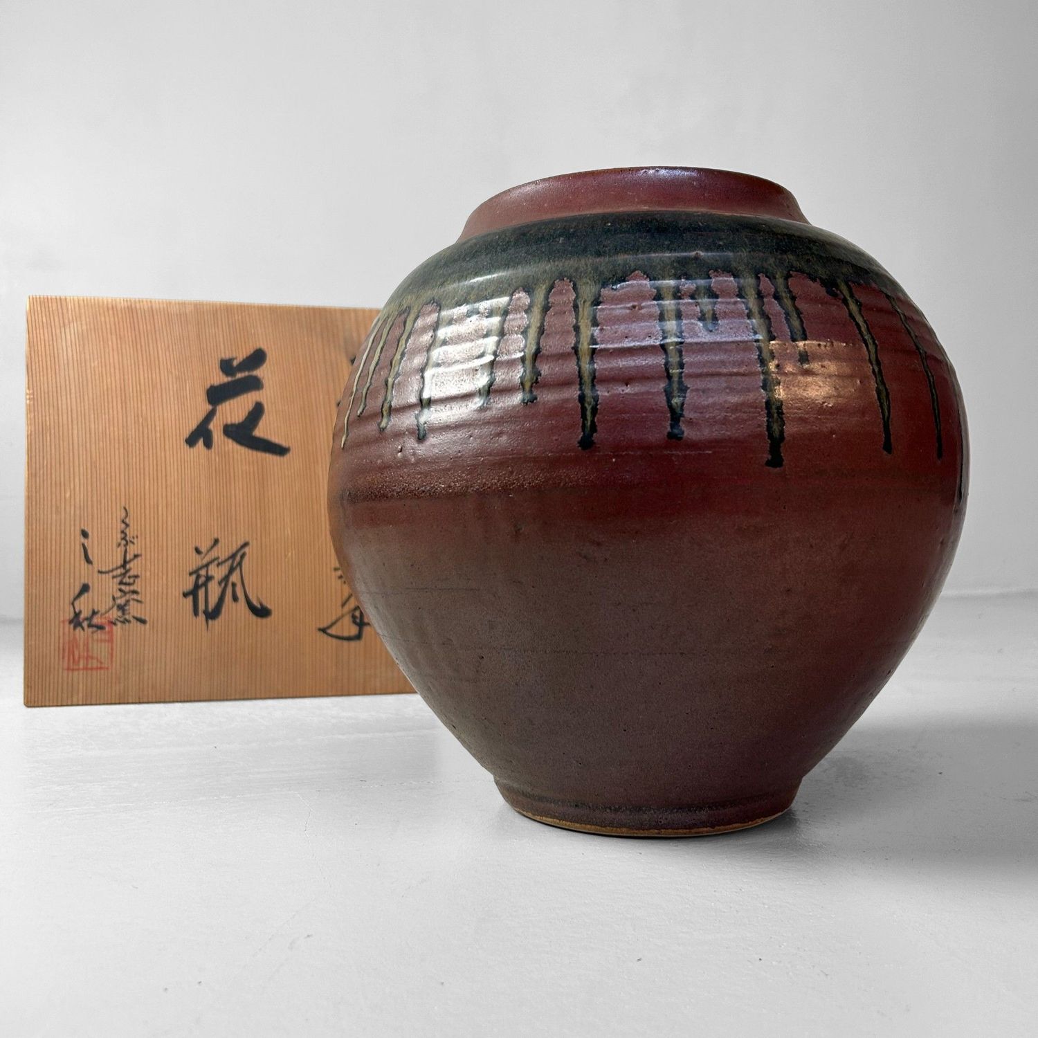 Ceramic Ikebana Vase by Miaki Yamaoka, Kobushi Yaki, Hokkaido.