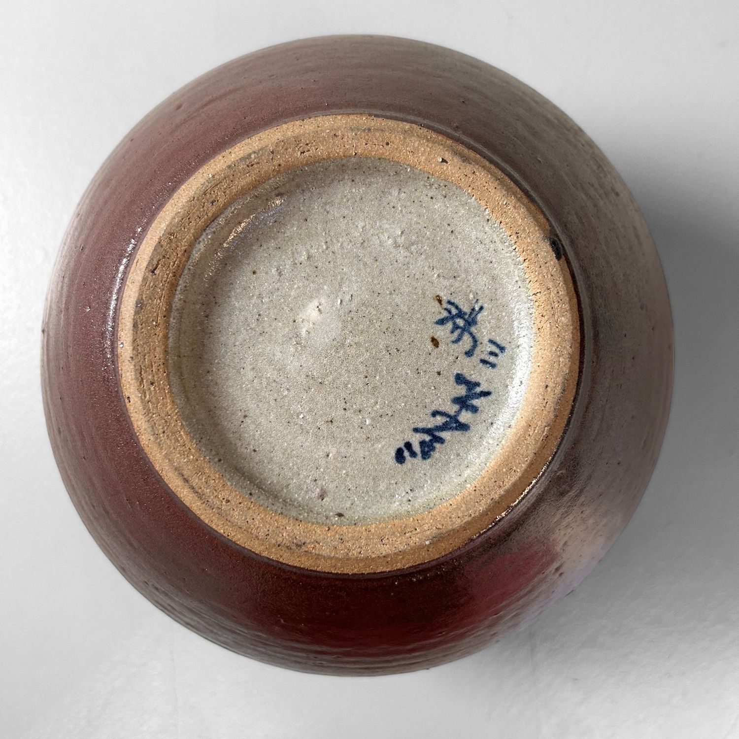 Ceramic Ikebana Vase by Miaki Yamaoka, Kobushi Yaki, Hokkaido.