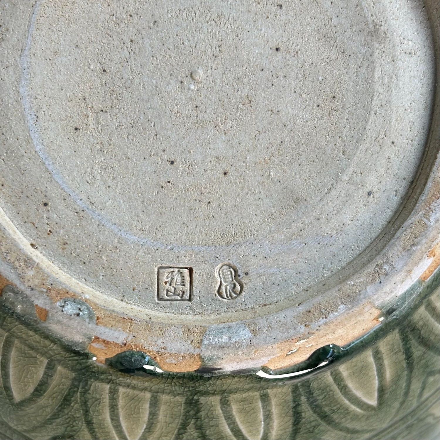 Japanse Celadon Ikebana Bloemenvaas door Noma Gazan, jaren '60.