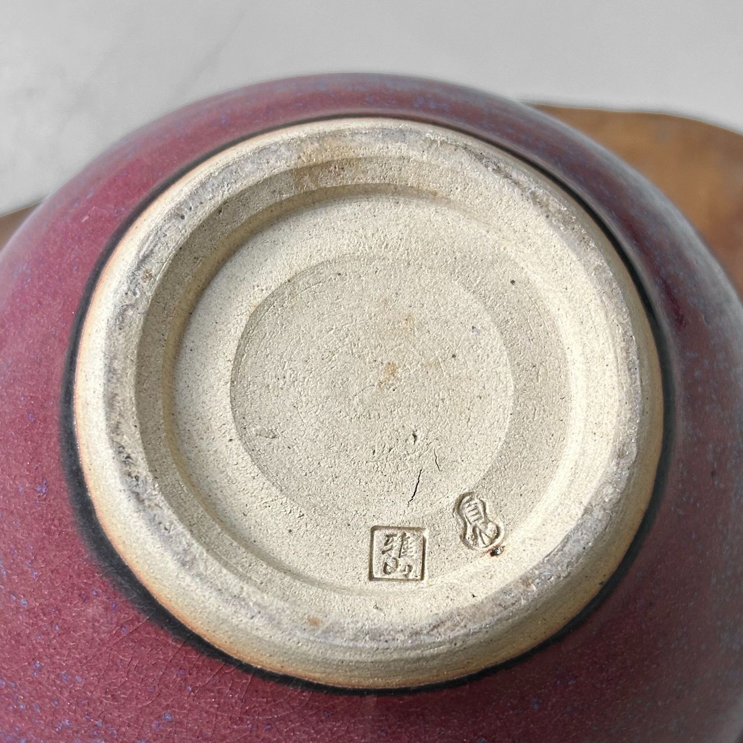 Rare Japanese Ikebana Ceramics by Noma Gazan, 1970s.